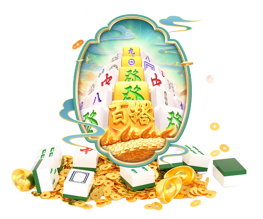 色彩组合与画面层次